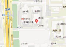 房产律师
